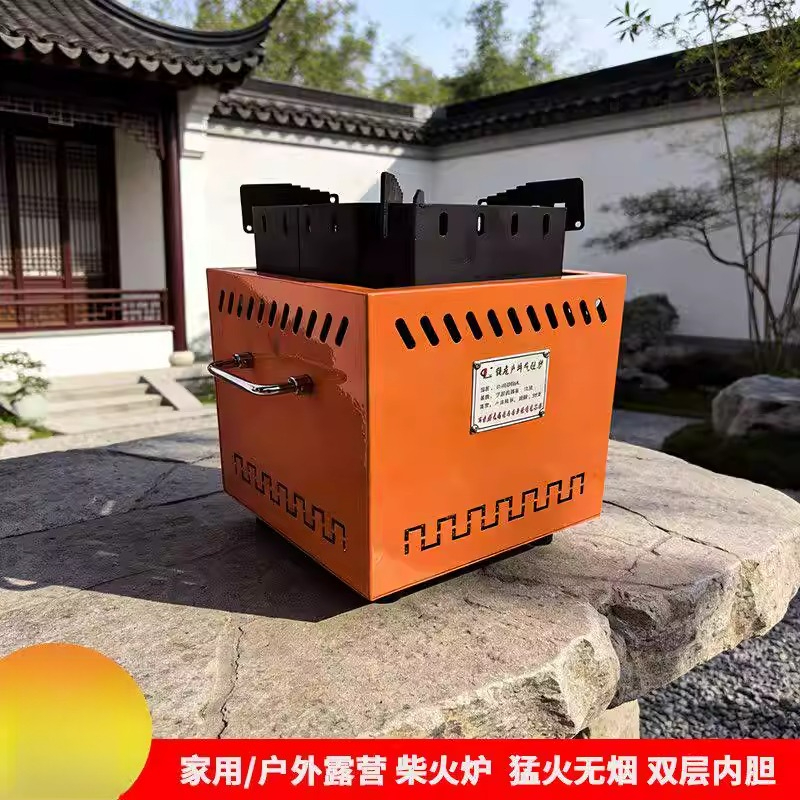 Camping Cooking Electric - Fogão a lenha robusto para acampamento,