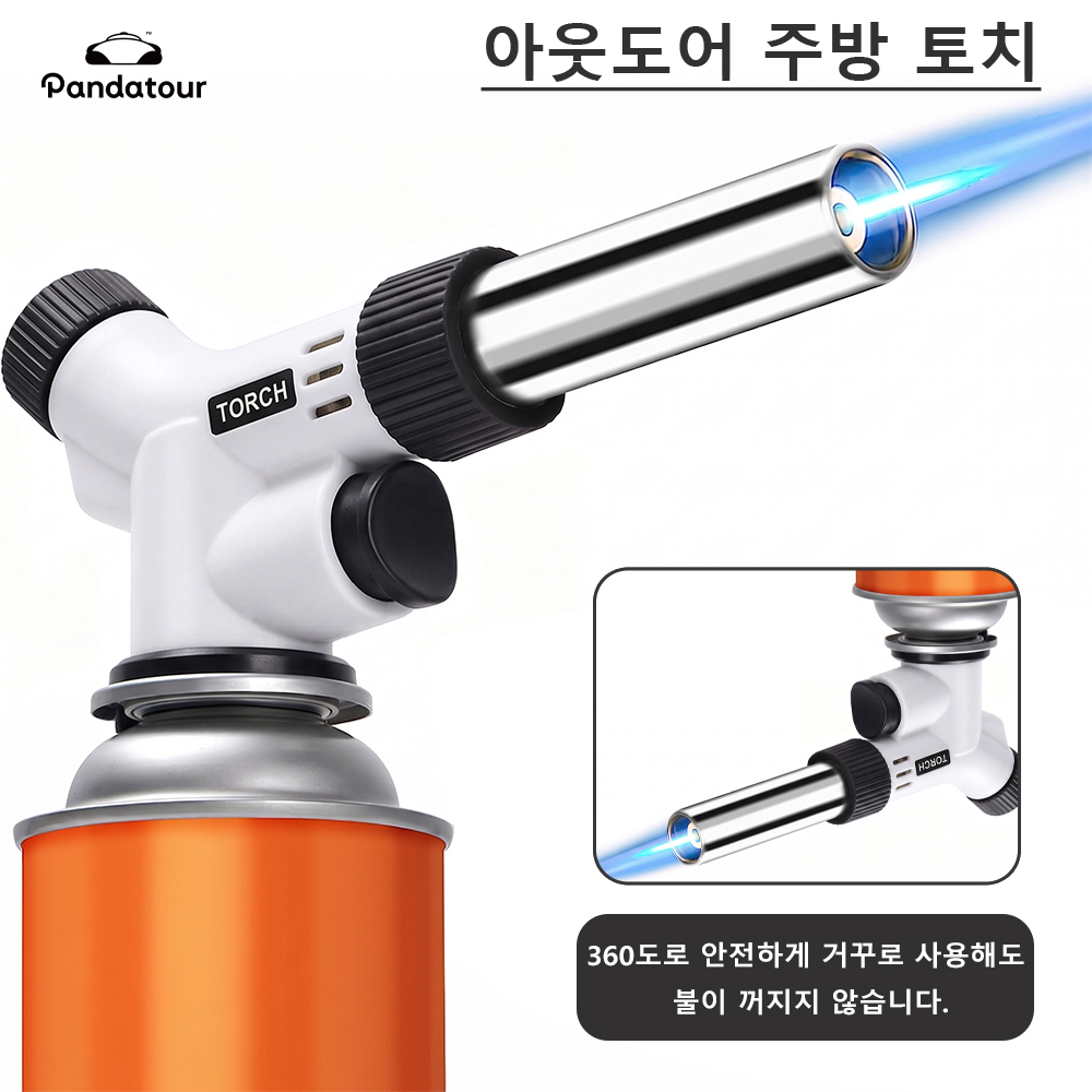 Camping Cooking Butane - Pistola de Gás Portátil Pandatour para