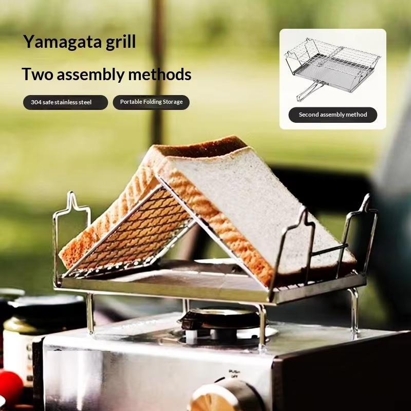 Grelha Dobrável Pandatour para - Camping Cooking Butane avaliação e preço