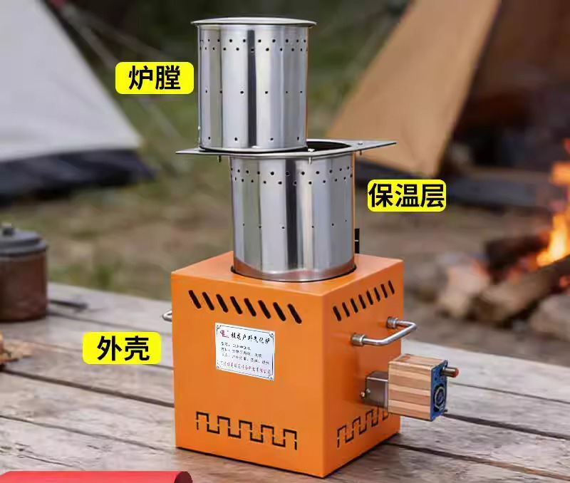 Fogão a lenha robusto para aca - Camping Cooking Electric avaliação e preço