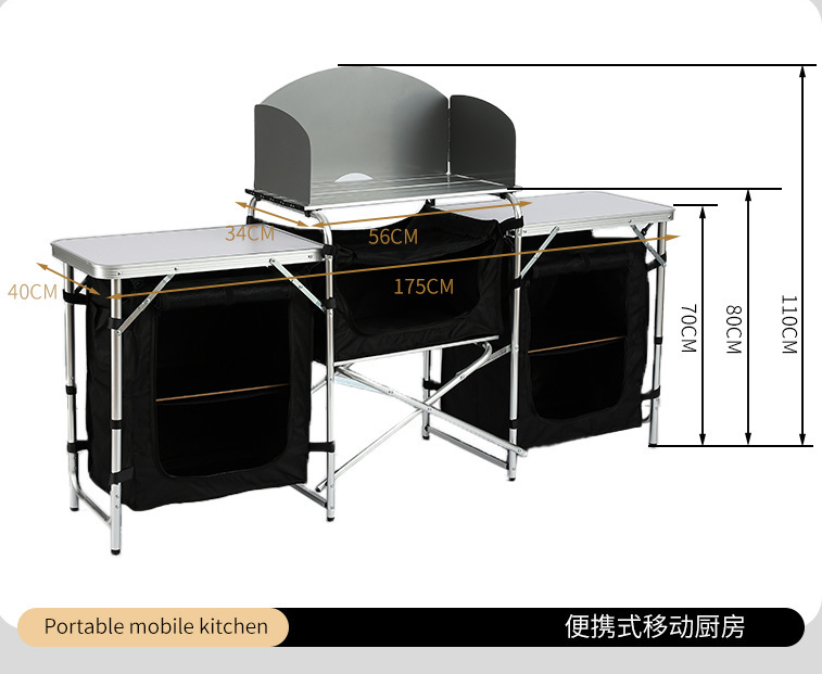 Mesa de Camping Moderna Multif - Camping Cooking Electric avaliação e preço
