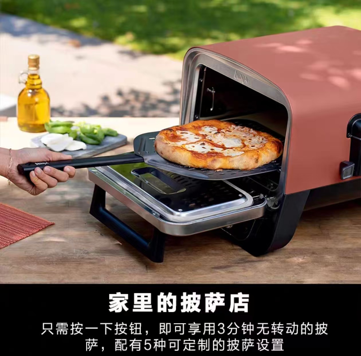 Forno de Pizza Externo 2026 pa - Camping Cooking Electric avaliação e preço