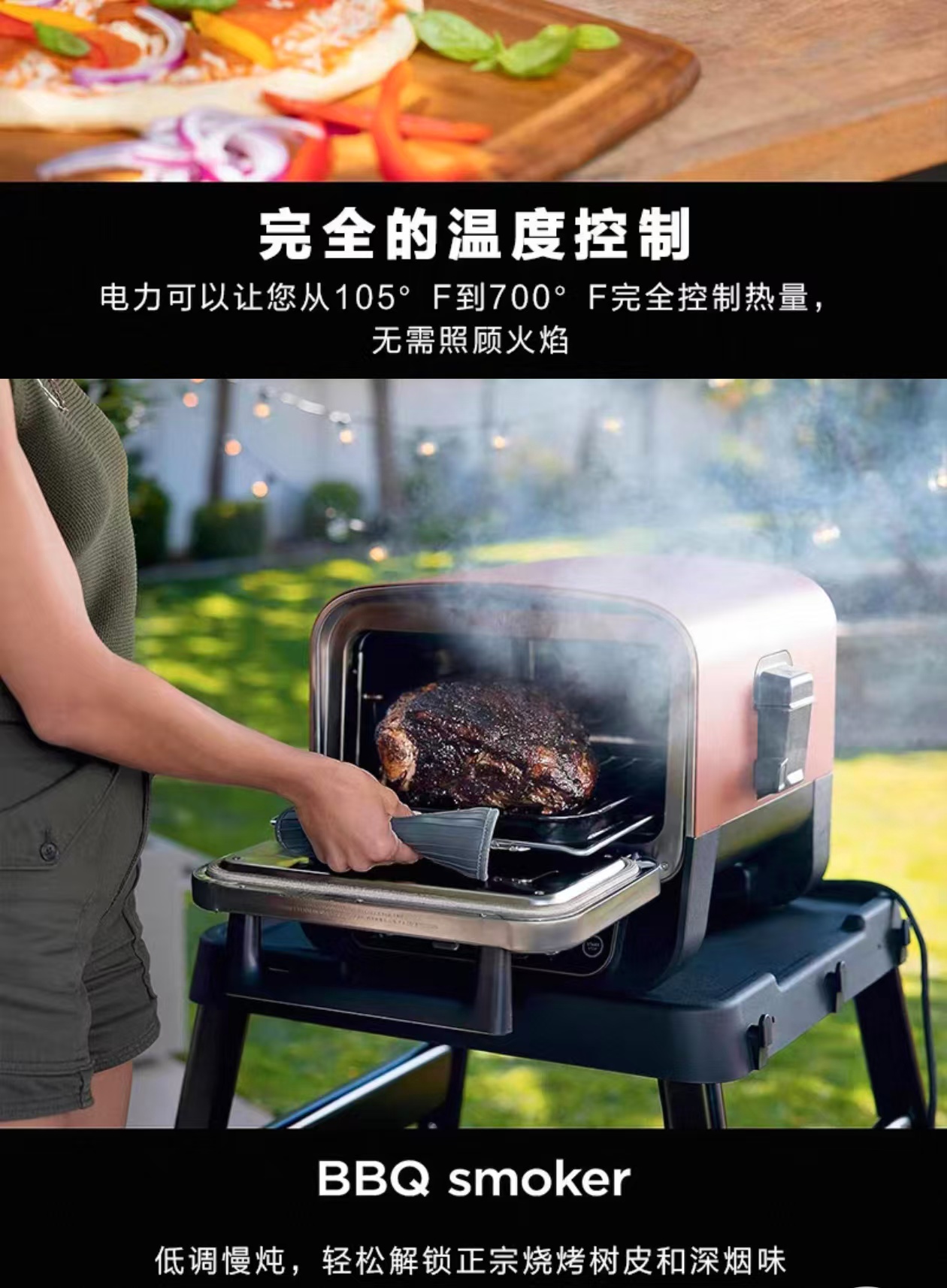 Forno de Pizza Externo 2026 pa - Camping Cooking Electric avaliação e preço