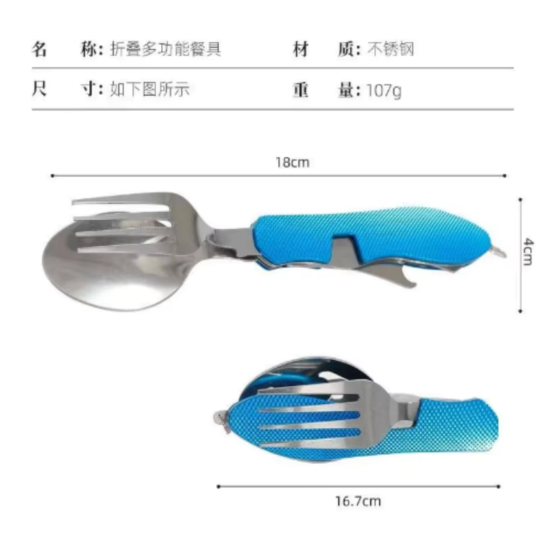 Conjunto de Talheres Dobráveis - Camping Cooking Survival avaliação e preço