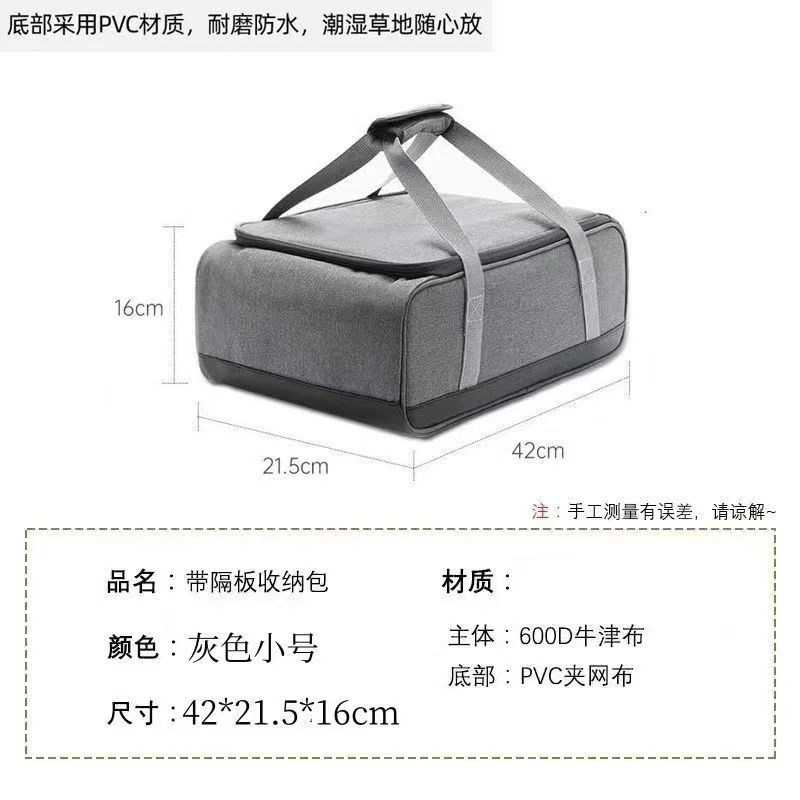 Bolsa para utensílios de cozin - Camping Cooking Container avaliação e preço